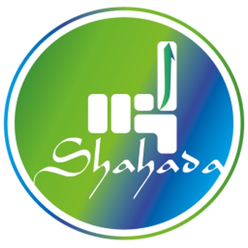 Shahada - Islamic App