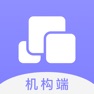 Get 甘草云管家 for iOS, iPhone, iPad Aso Report