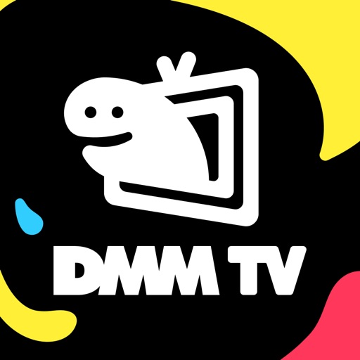DMM TV アニメ・エンタメが非常識コスパで見放題