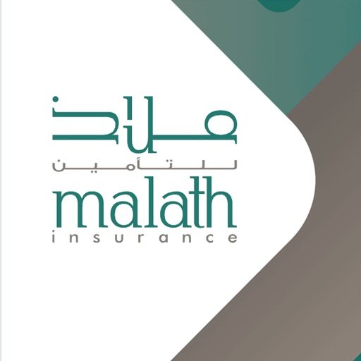 Malath | ملاذ