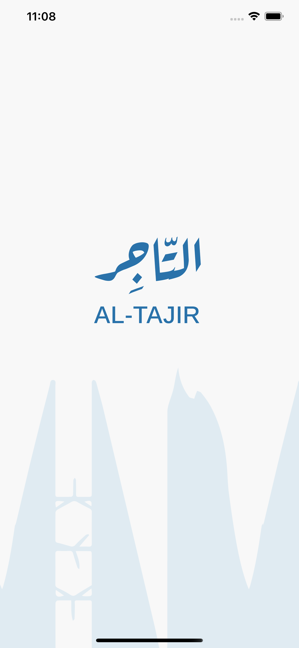 AlTajir