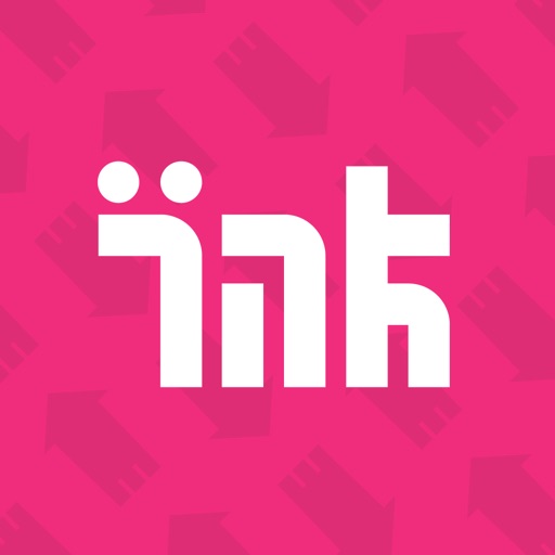 imink for Splatoon 2