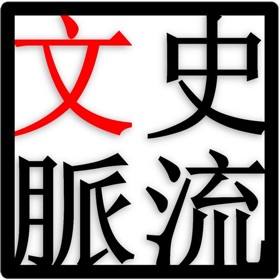螢幕擷取畫面 (5) DEH Make II