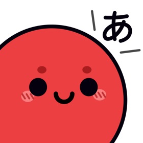 Snímky obrazovky (8) MARU: Learn Japanese Hiragana