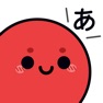 Get MARU: Learn Japanese Hiragana for iOS, iPhone, iPad Aso Report