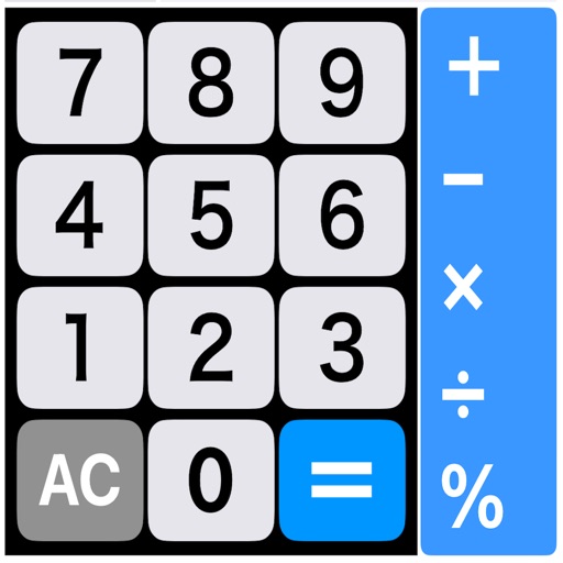 multiple operation calculator