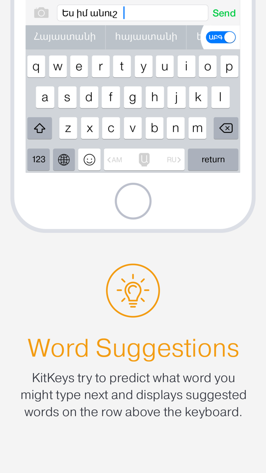 #4. KitKeys Armenian (iOS) 由: MobOs