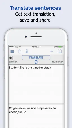 Bulgarian Dictionary + screenshot 3