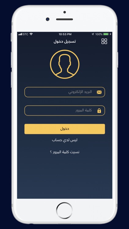 Kreshan App screenshot-0