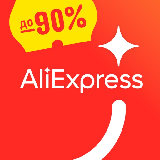 AliExpress Россия: Скидки -70%