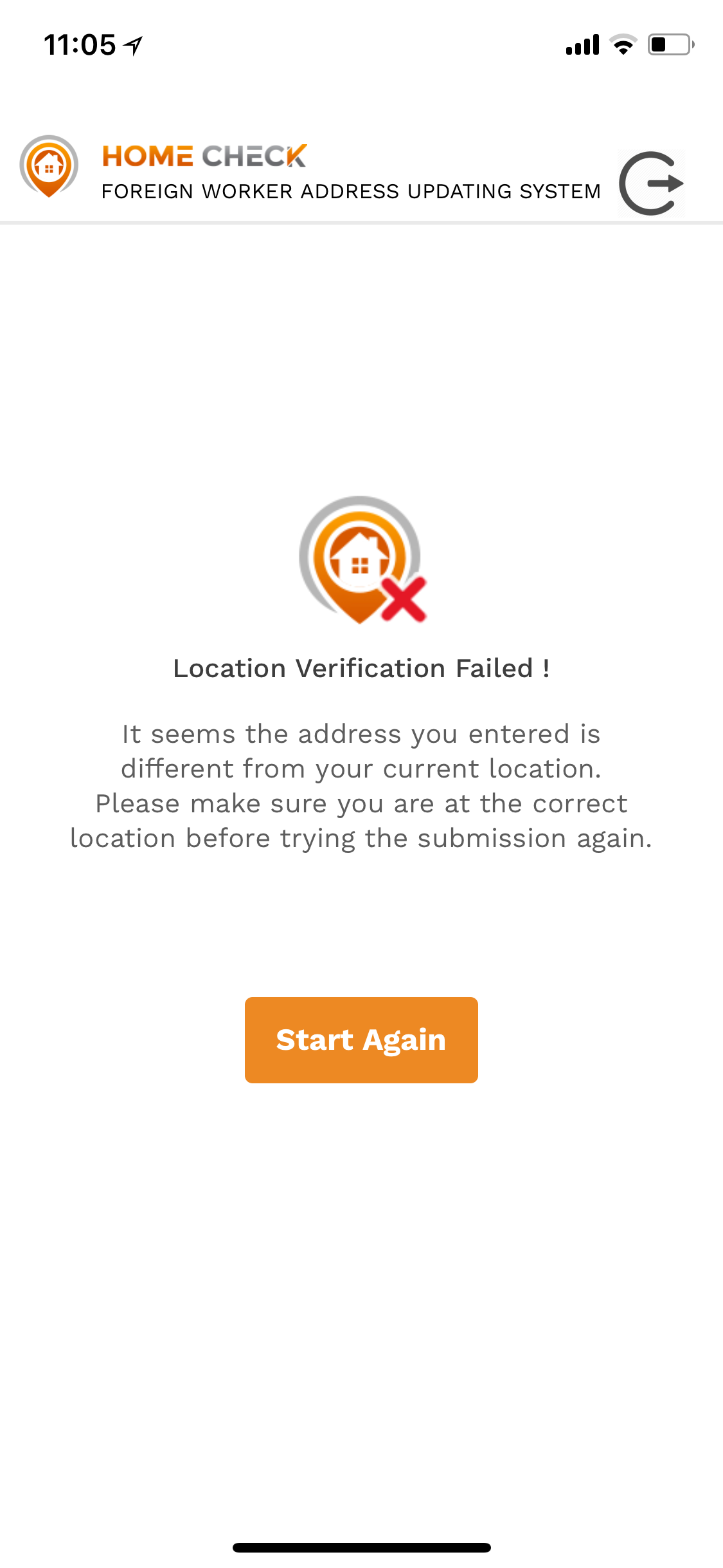 Home Check SG
