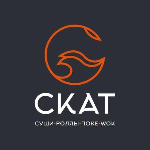 Суши Скат | Воронеж