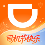 滴滴车主-滴滴出行官方司机注册