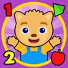 Toddler World - Learning Games icon