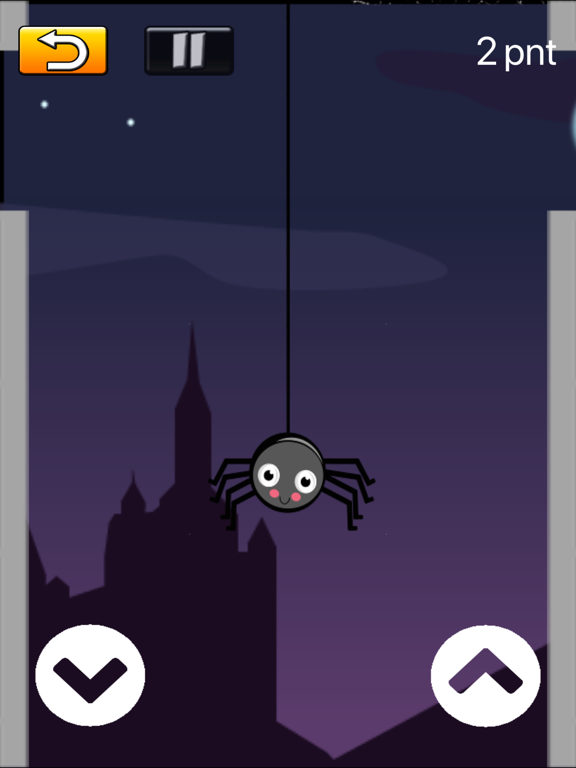 Screenshot #6 pour Spider ESC