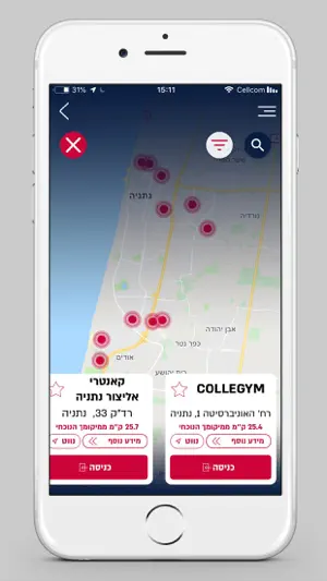 FreeFit screenshot 3