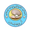 صندوق ذرية خليد عينين