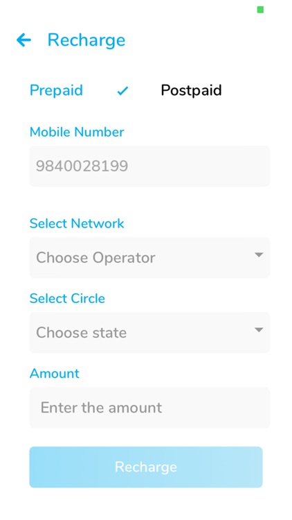 Kumbhat Holographics screenshot-4