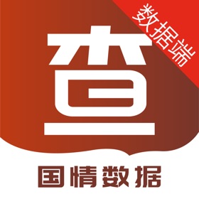 螢幕擷取畫面 (3) 国情数据