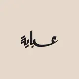 Abayaa - App Icon