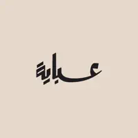 Abayaa
