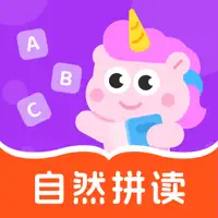 秒可单词-原语有灵犀自然拼读背单词
