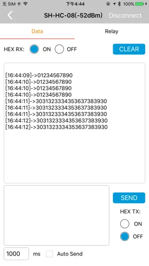 DSD TECH Bluetooth screenshot 3