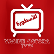 الأسطورة - Yacine Ostora IPTV