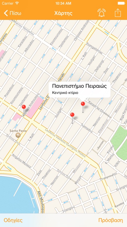 iDS - Digital Systems