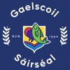 Gaelscoil SáirSéal icon