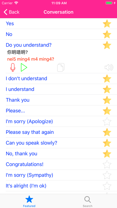 Learn Cantonese Language Lite Screenshot 2 of 7