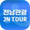 Jeonnam Tourism(JN TOUR) icon