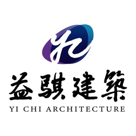 益騏建築