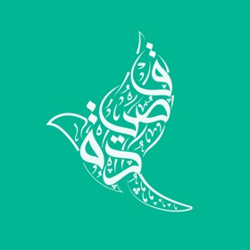 螢幕擷取畫面 (6) Qasida Pro