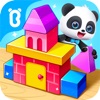 Baby Panda Kindergarten Games icon
