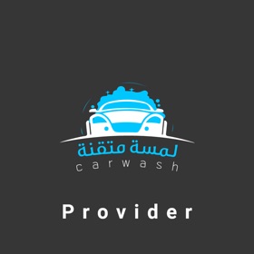 螢幕擷取畫面 (7) لمسة متقنة - السائق