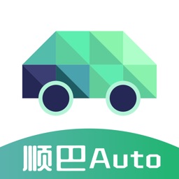 顺巴Auto-车辆智能调度管理平台