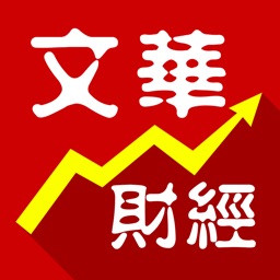 文华随身行