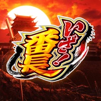 [パチスロ]いざ！番長のアプリアイコン（大）