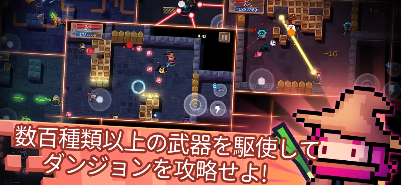 Soul Knight iOS Mod IPA screenshot 3 - iOS game interface