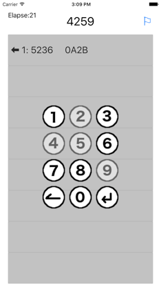 Multiplayer Guess Number screenshot 1