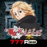 Get [777Real]e東京リベンジャーズ for iOS, iPhone, iPad Aso Report