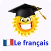 Emme フランス語 - iPadアプリ