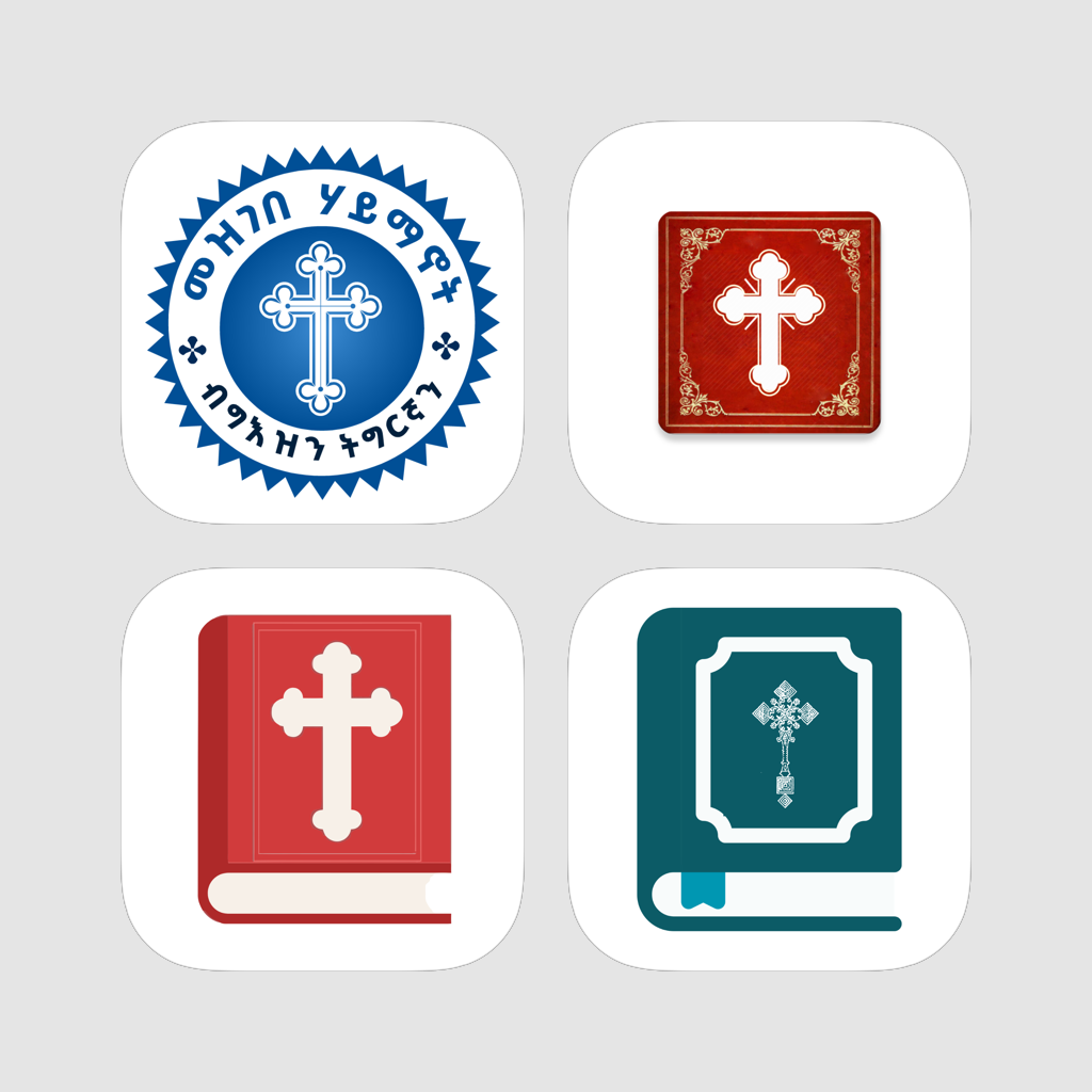 Get Ge'ez and Tigrigna Orthodox Library for iOS, iPhone, iPad Aso Report