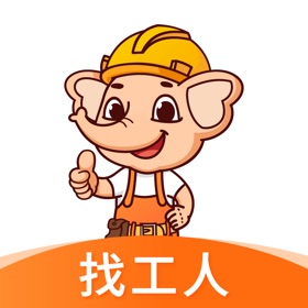 螢幕擷取畫面 (5) 奇兵智工-找工人找师傅找水电工找木工找焊工找装修工找临时工