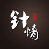 针情空间 icon