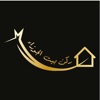 متجر ركن  بيت الجوزاء icon
