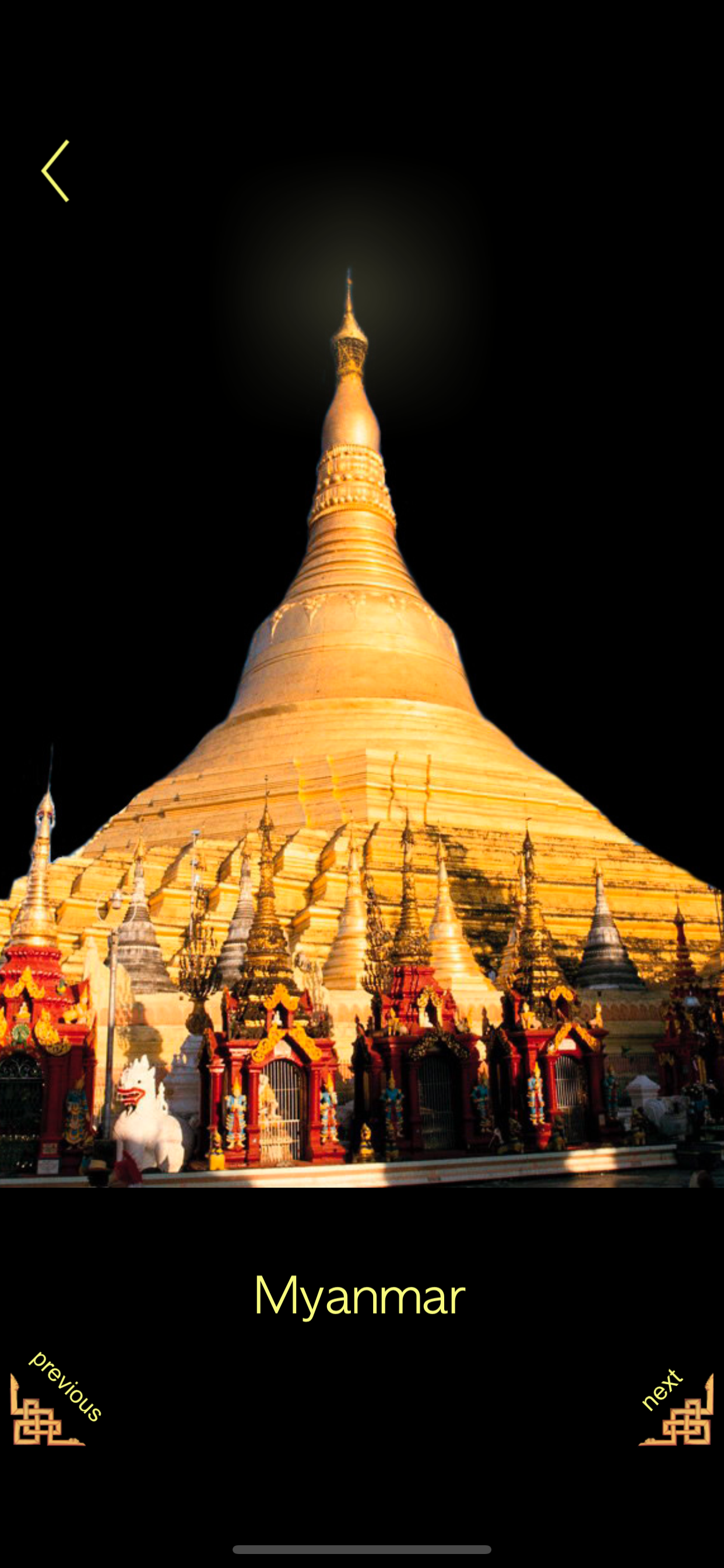 Buddha - Magic Prayer Wheel !