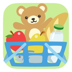 Shopping Basket