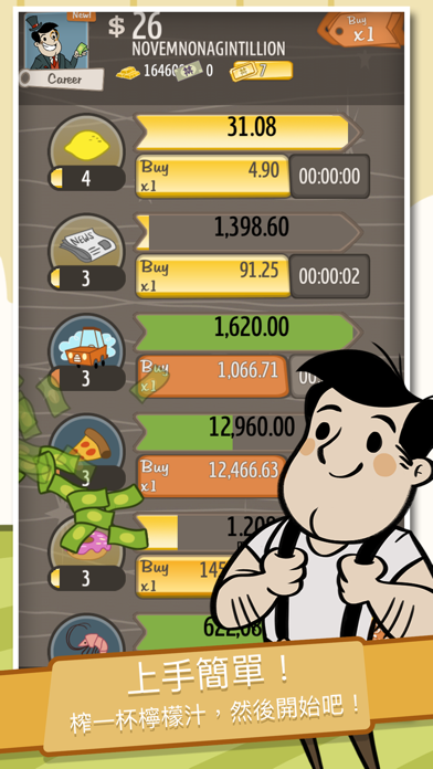 AdVenture Capitalist Clicker iOS Mod IPA screenshot 2 - iOS game interface